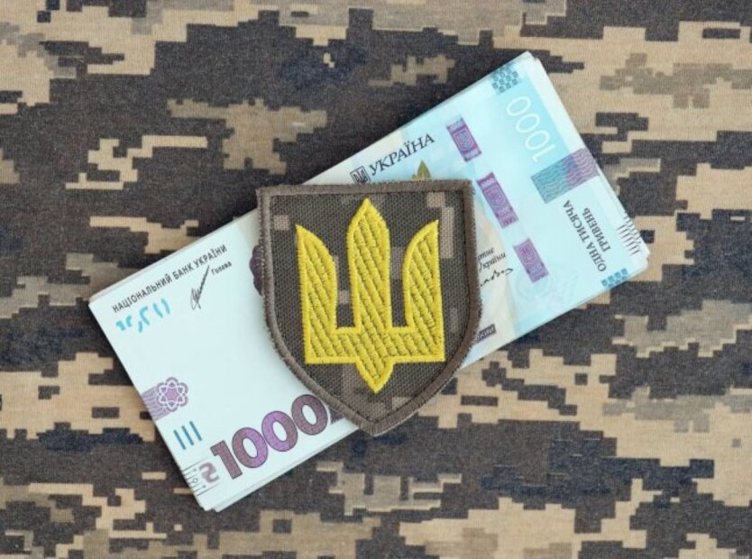 Надходження військового збору зросли у 4 рази: лідери-платники