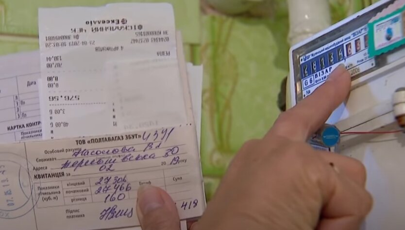 The utility bill for Ukrainians is rising, according to Popenko's explanation