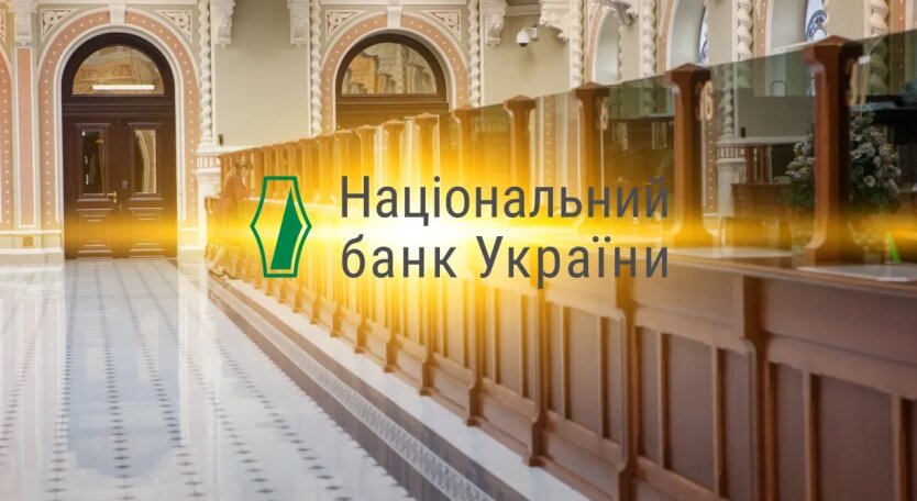 В Україні з'являться банки на поштах та в супермаркетах: НБУ роз'яснив принцип роботи